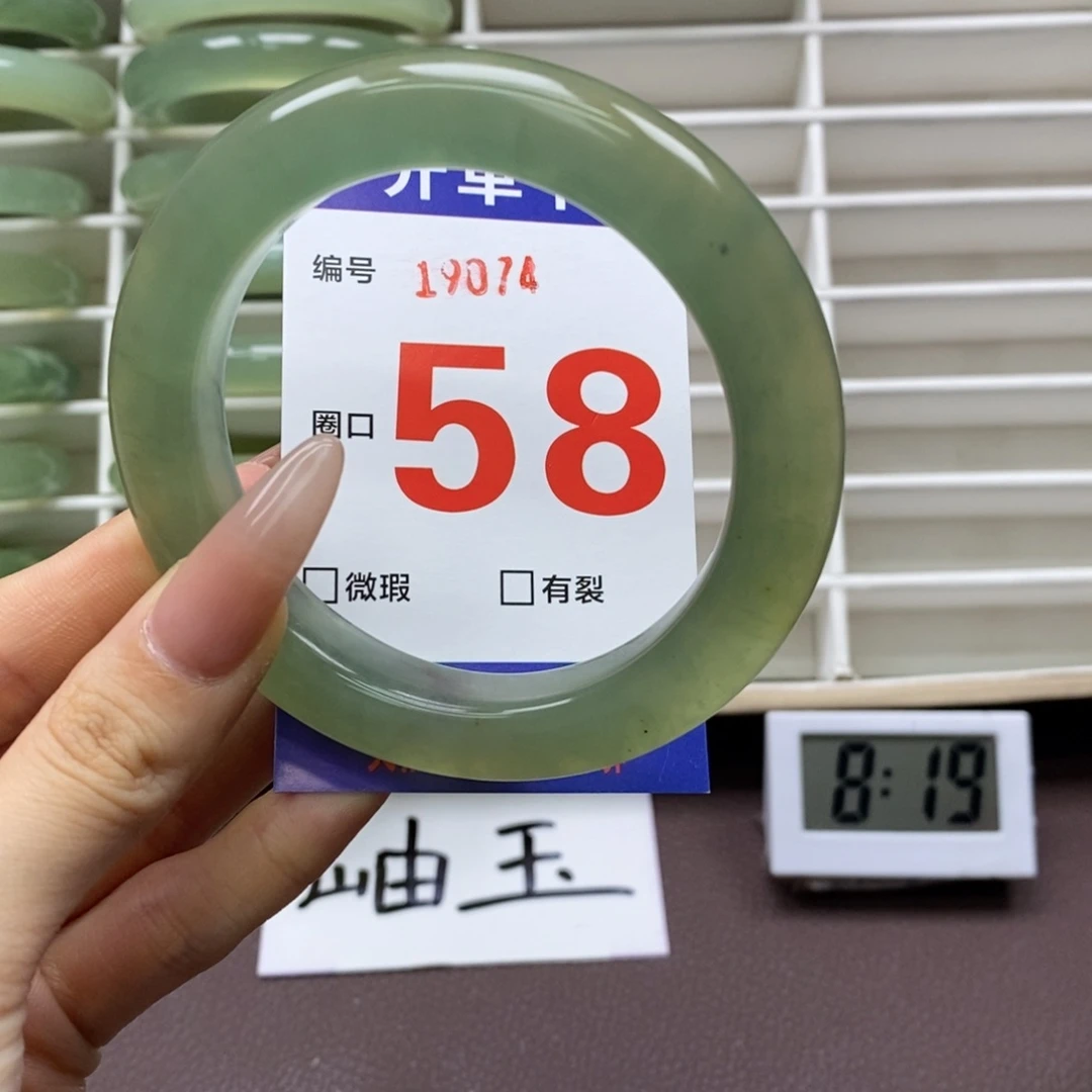 未镶嵌蛇纹石玉手镯