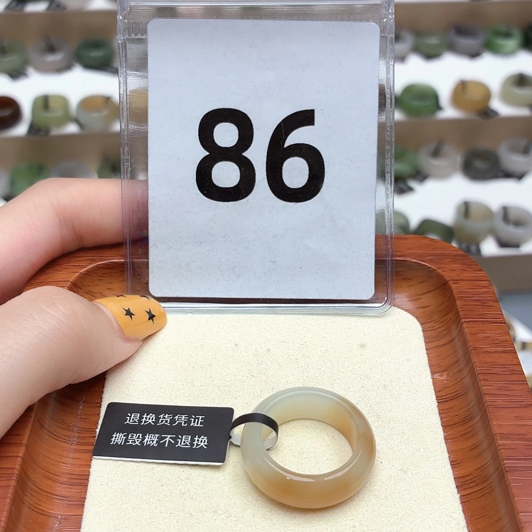 和田玉未镶嵌戒圈13号