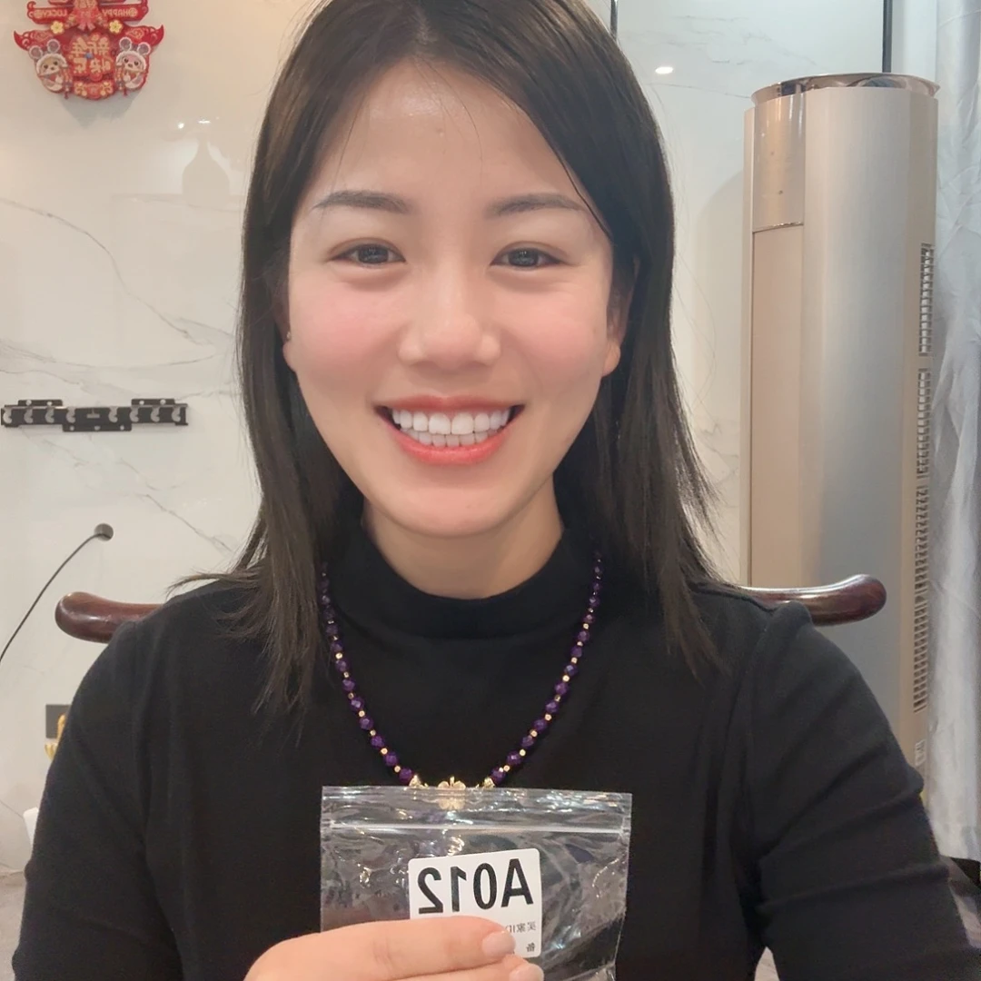 012 感谢分享感谢分享