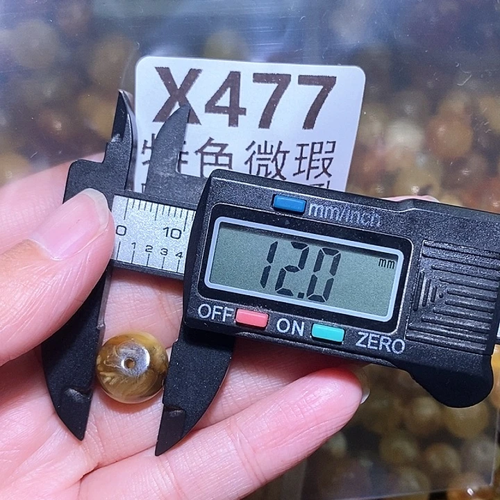 未镶嵌琥珀裸石未镶嵌琥珀蜜蜡裸石