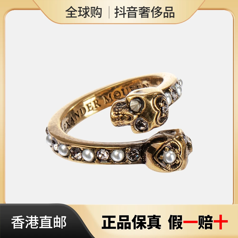 ALEXANDER MCQUEEN麦昆男女同款复古简约饰品骷髅镶钻戒指553657