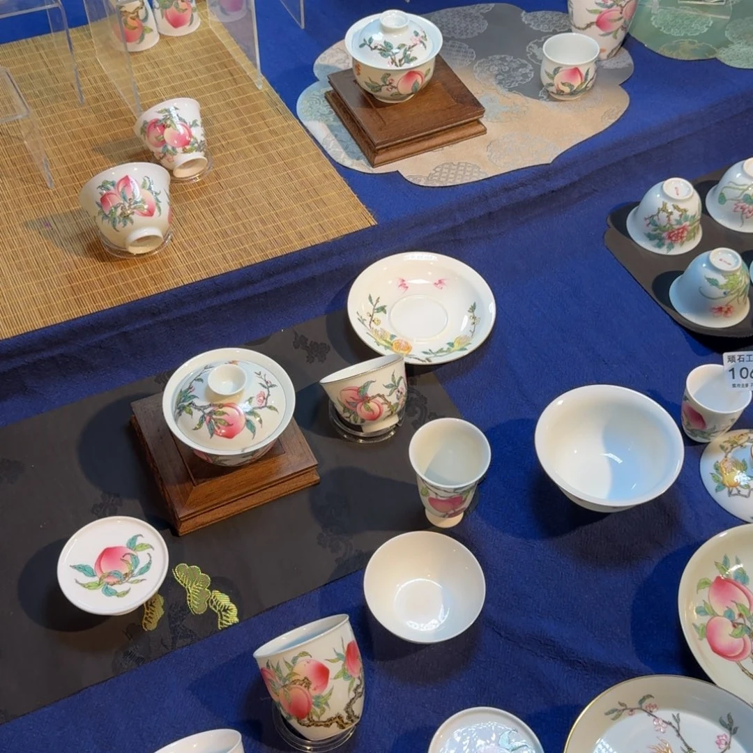 琉璃手工艺品哈哈哈哈哈哈哈哈哈