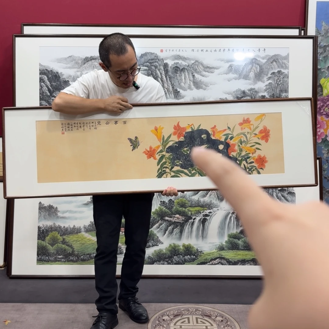 国画带框160/45尺寸