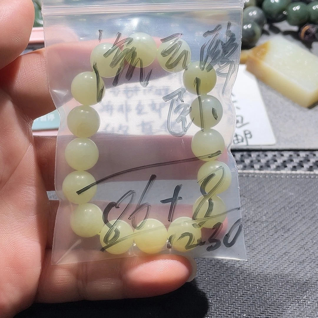 流***卧和田玉（糖玉）未镶嵌手链