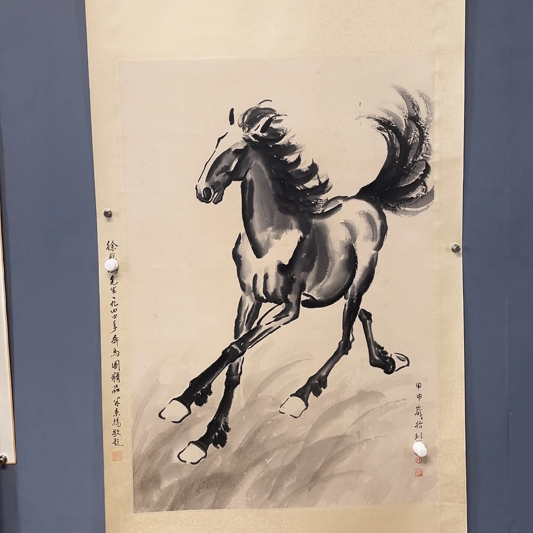 水墨园国画专用链接