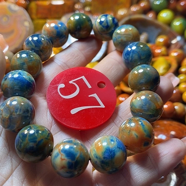 香***萝玛瑙/玉髓未镶嵌手链