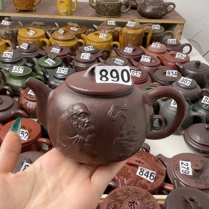 茶壶紫砂用****7紫砂微瑕紫砂微瑕
