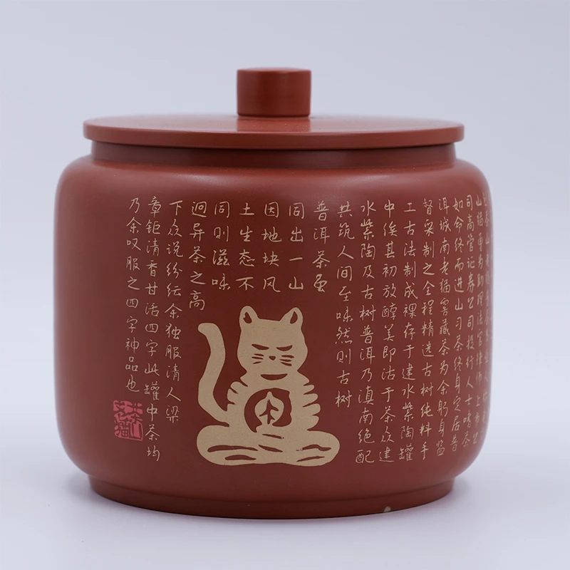 蛮砖芒果树高杆单株2024春-八总寨1号-8克小砖80块03862