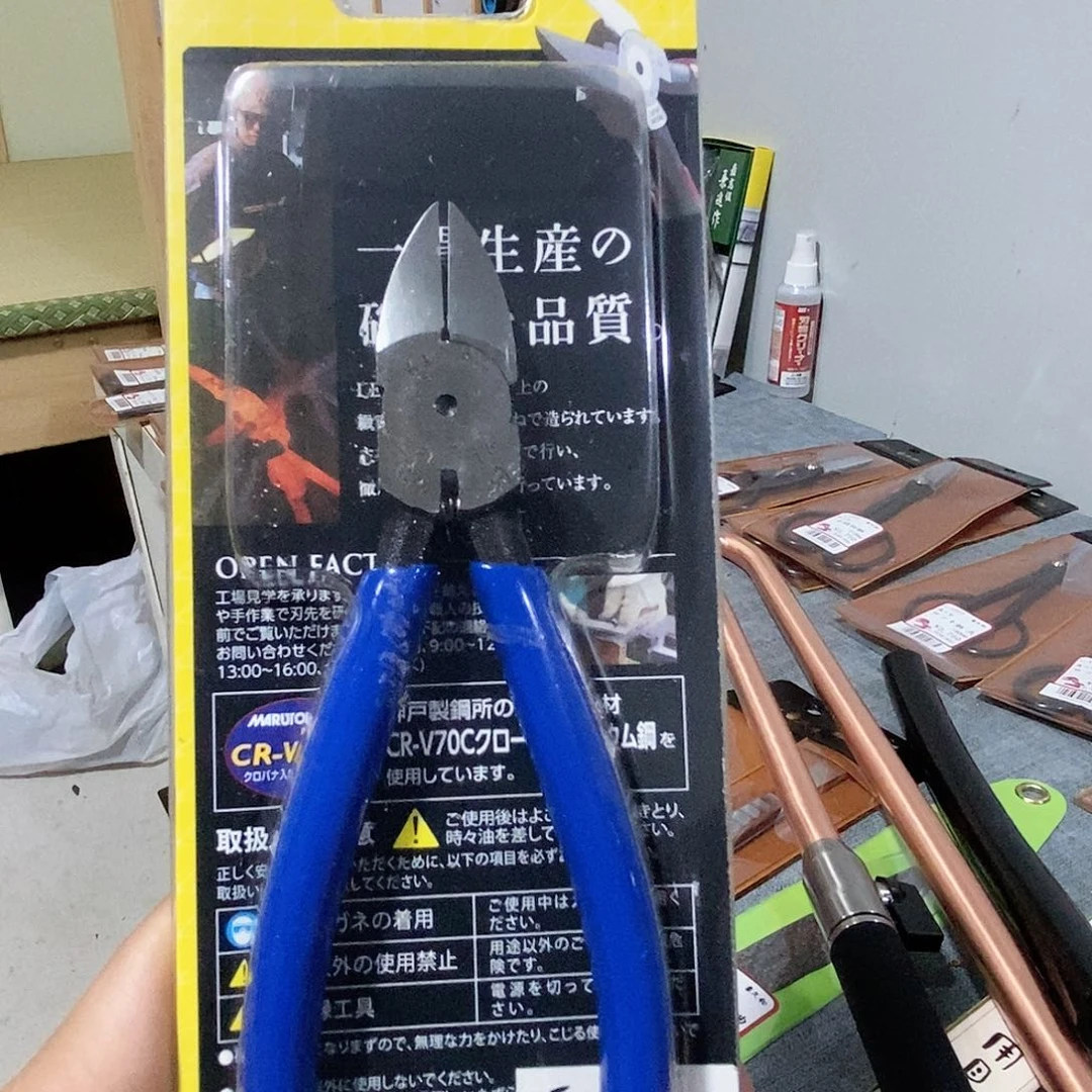 B***n盆景水口钳包邮到家