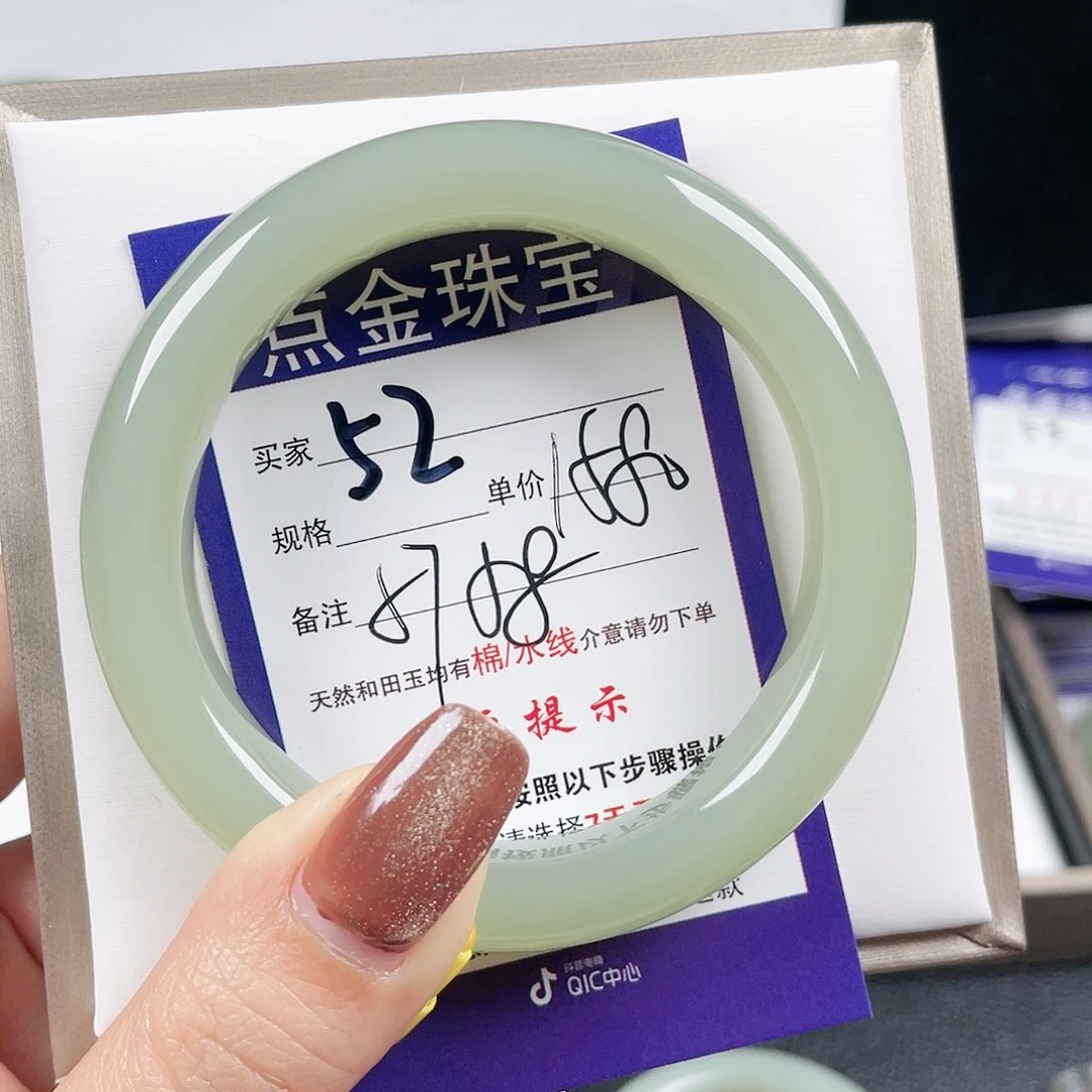 和田玉手镯未镶嵌Z****.