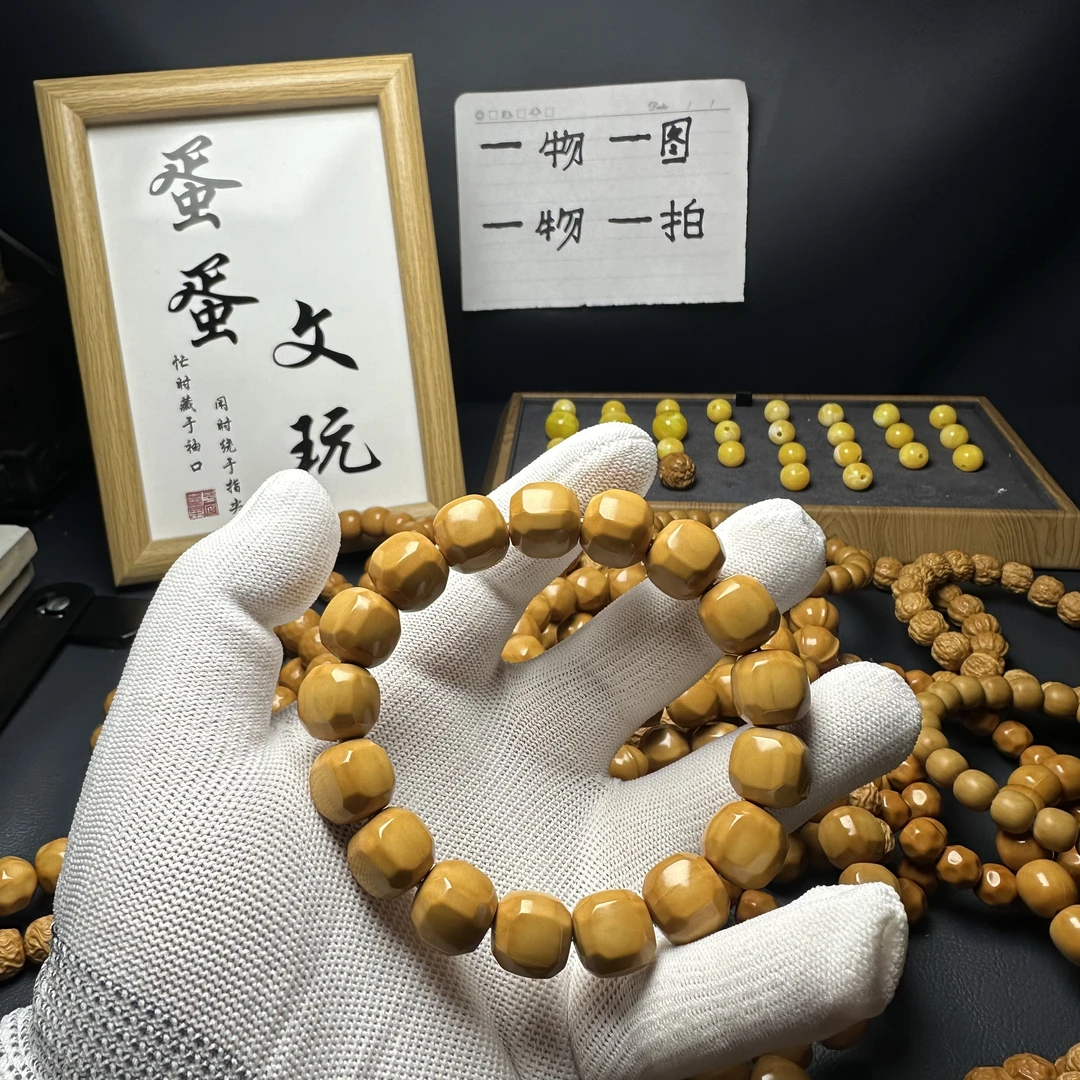 【蛋蛋出品】星途手串六方猴头精工全品无瑕疵