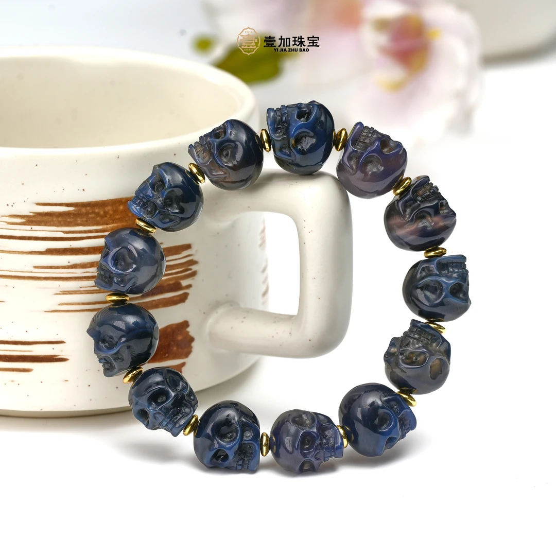 壹加安琪 | 蓝阿呆多宝玛瑙手串多样性发货发其一