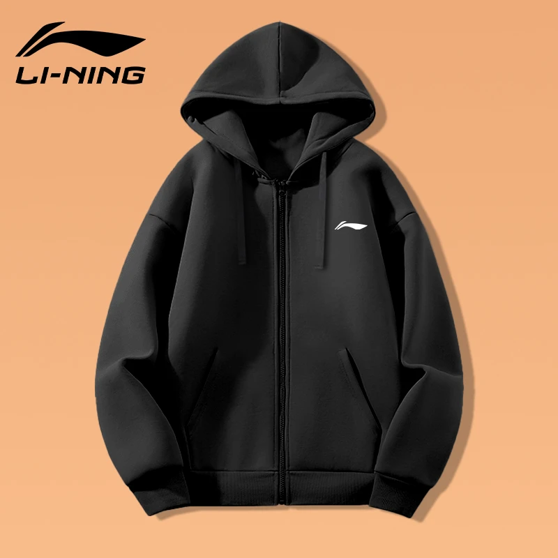 李宁运动连帽外套男士2025春季新款针织透气开衫拉链休闲卫衣上衣