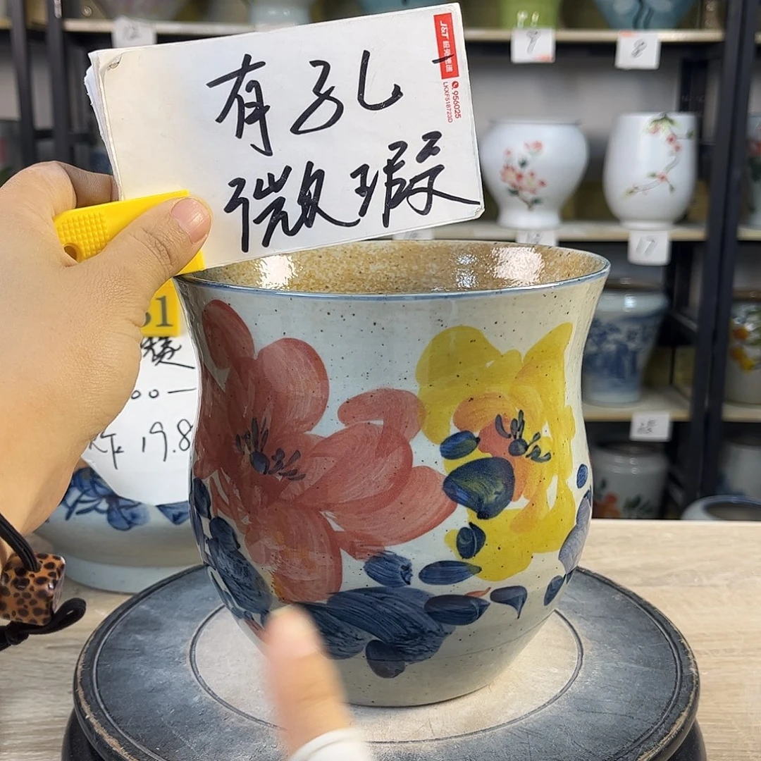 罐1xc景德镇陶瓷花盆