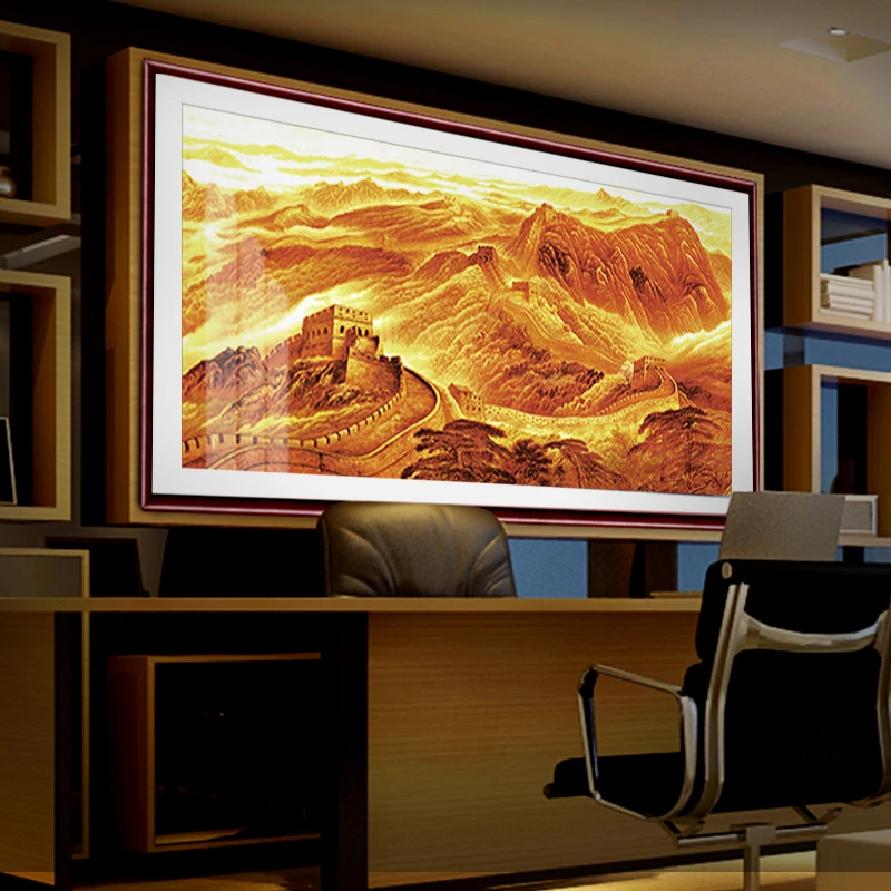 中堂画客厅挂画金色万里长城山水画靠山金山岭背景墙办公室装饰画