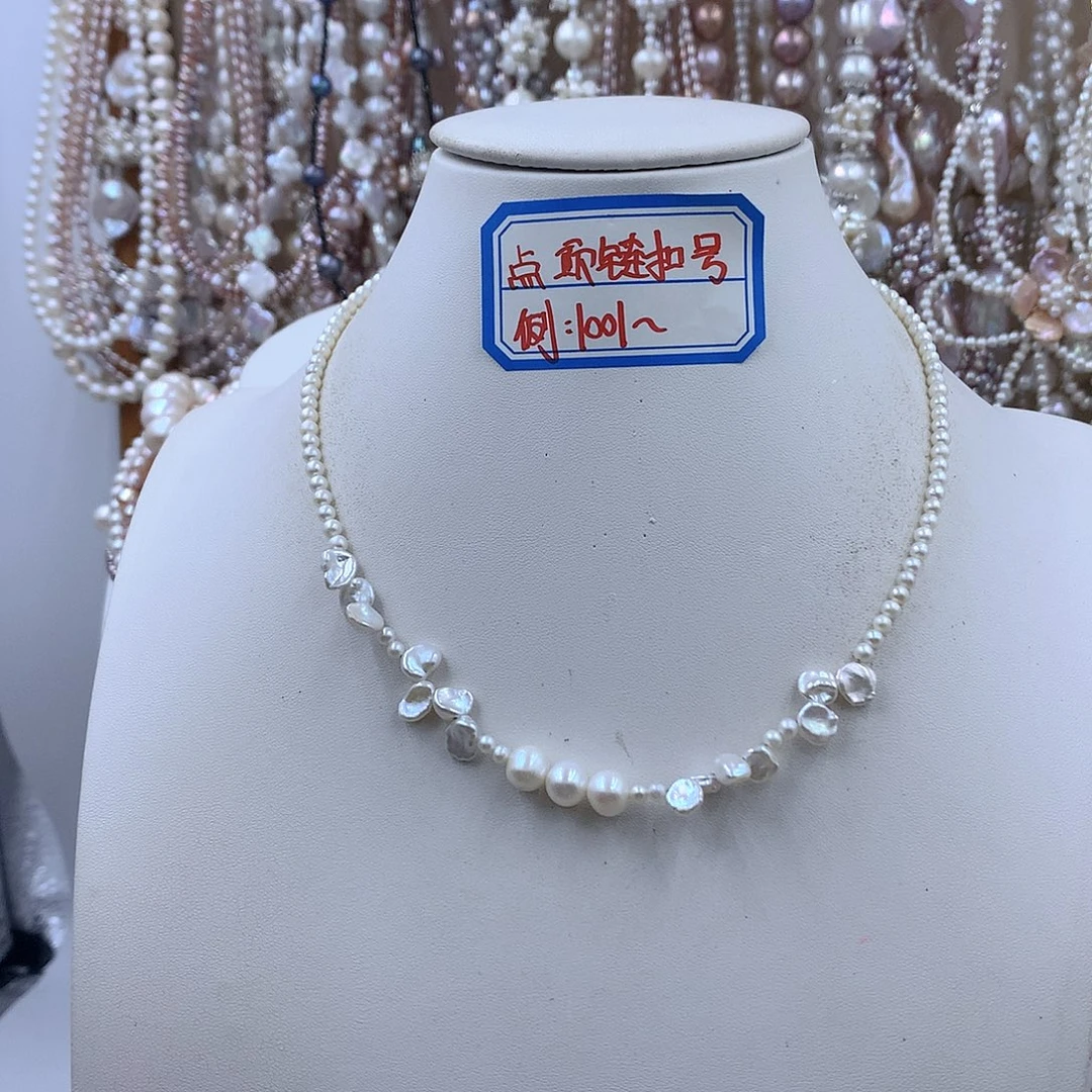 银S925镶嵌淡水珍珠项链耳饰