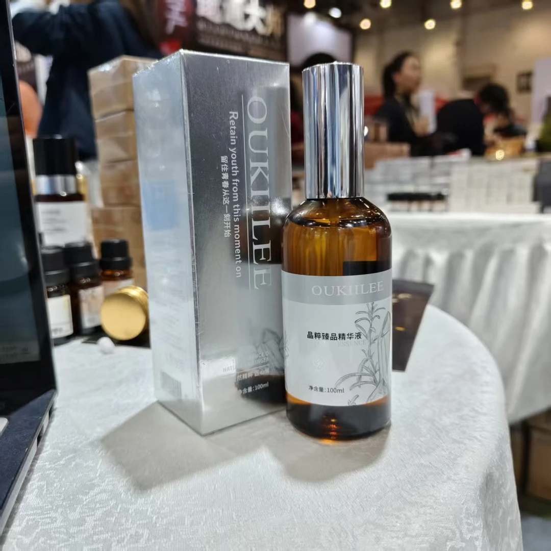 OUKIILEE晶粹臻品精华液100ml