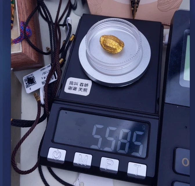 巫是云黄金文玩配饰