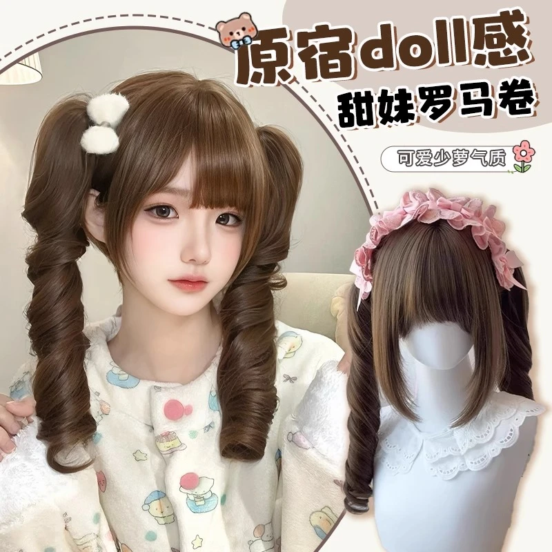 甜心兔【姜糖可可】lolita假发女日常自然双马尾长卷发doll感罗马卷