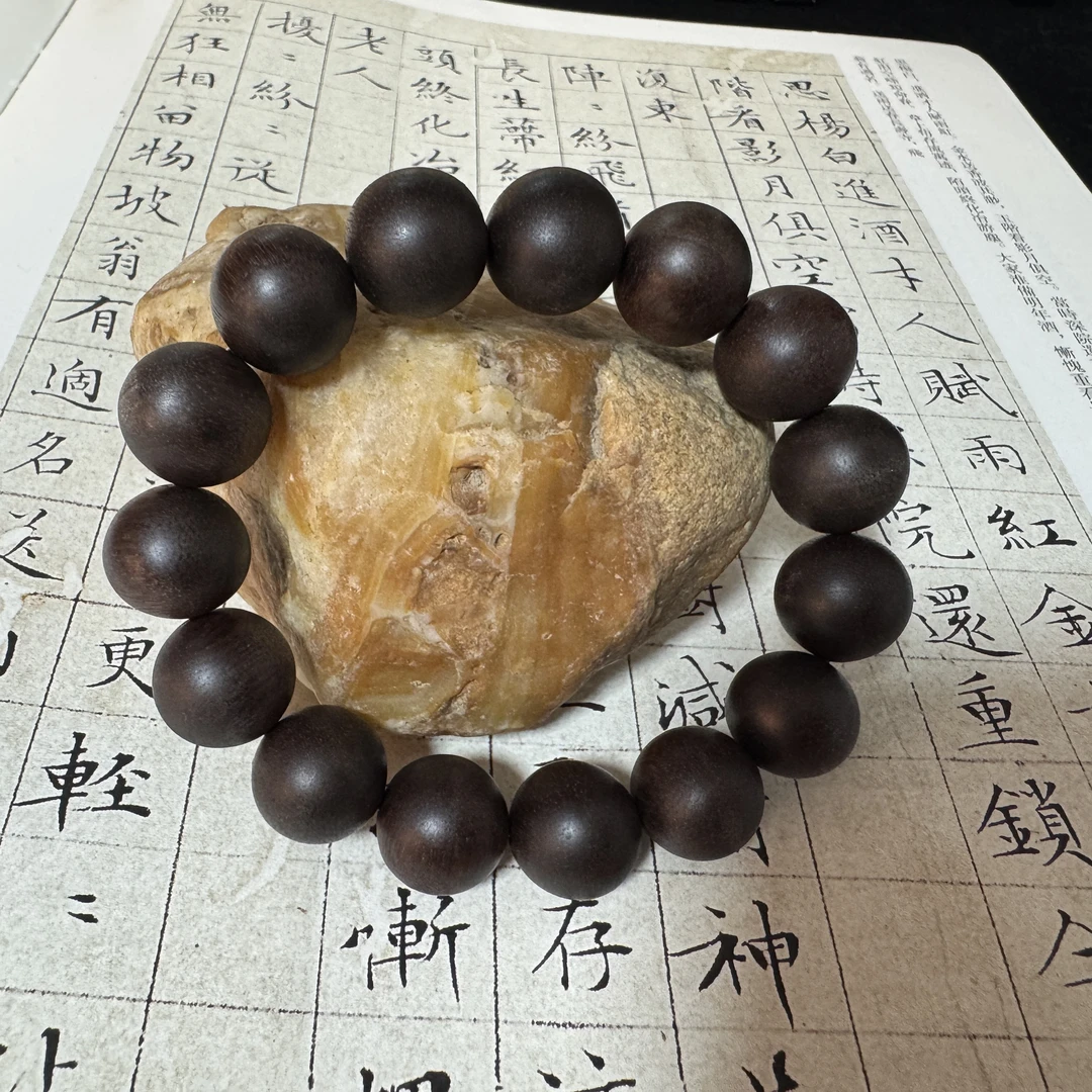 Z-453【马泥涝高山老料】单圈14mm，27.1g