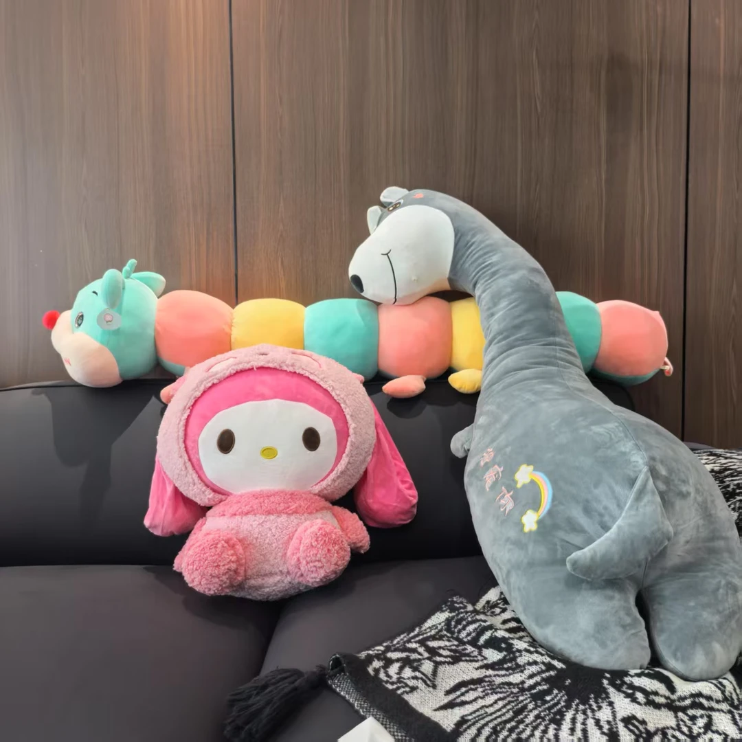 伊呀呀160CM七彩毛毛虫陪睡抱枕女生睡觉夹腿超萌毛绒亲肤柔软