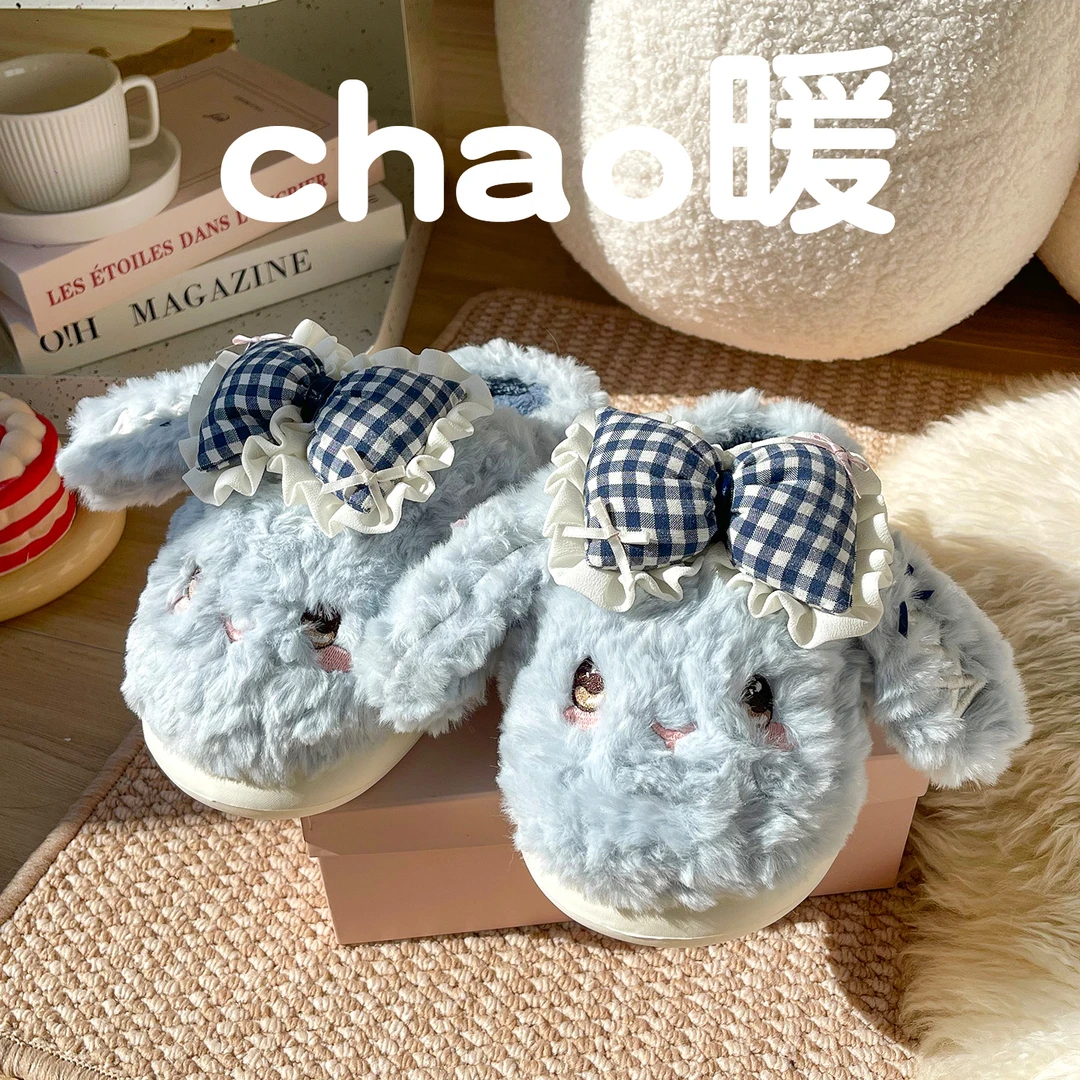 棉拖鞋女款秋冬季新款可爱小狗室内居家防滑厚底加绒保暖毛毛拖鞋