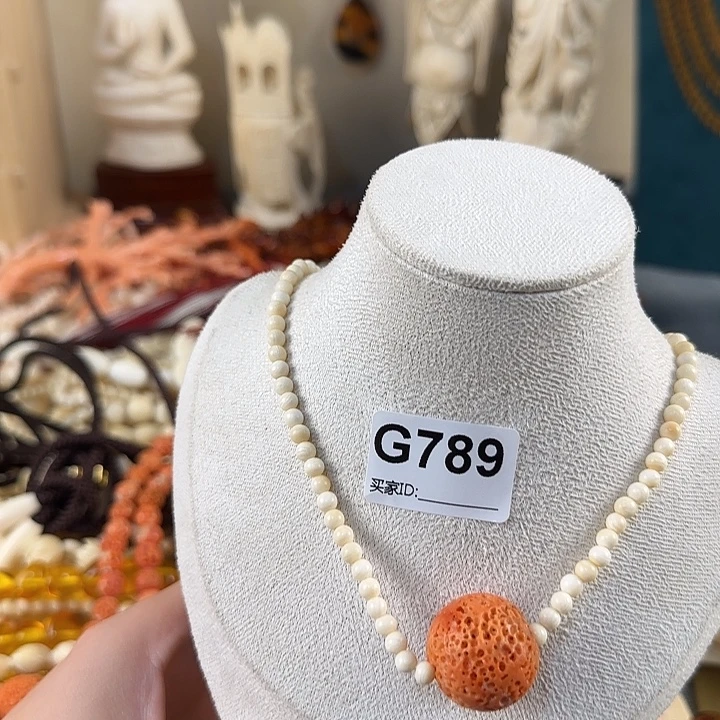 琉璃纯铜合金高级白和莫