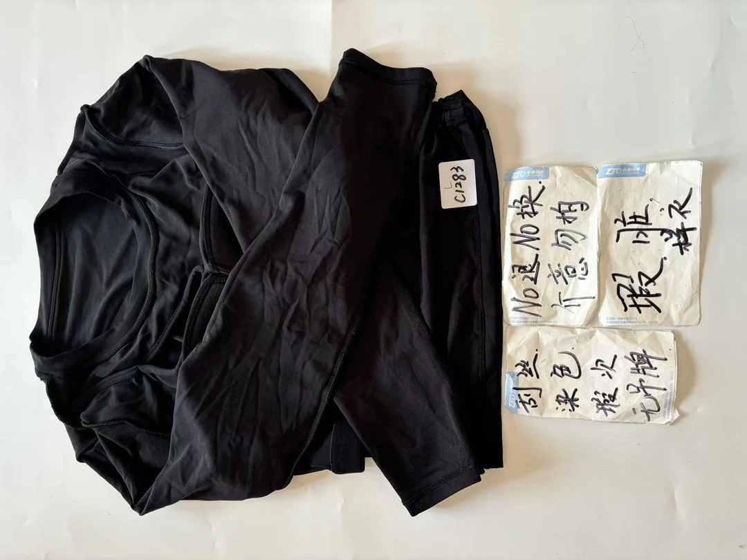 C1283 (残次品介意勿拍 无售后）孤品高端健身运动瑜伽服