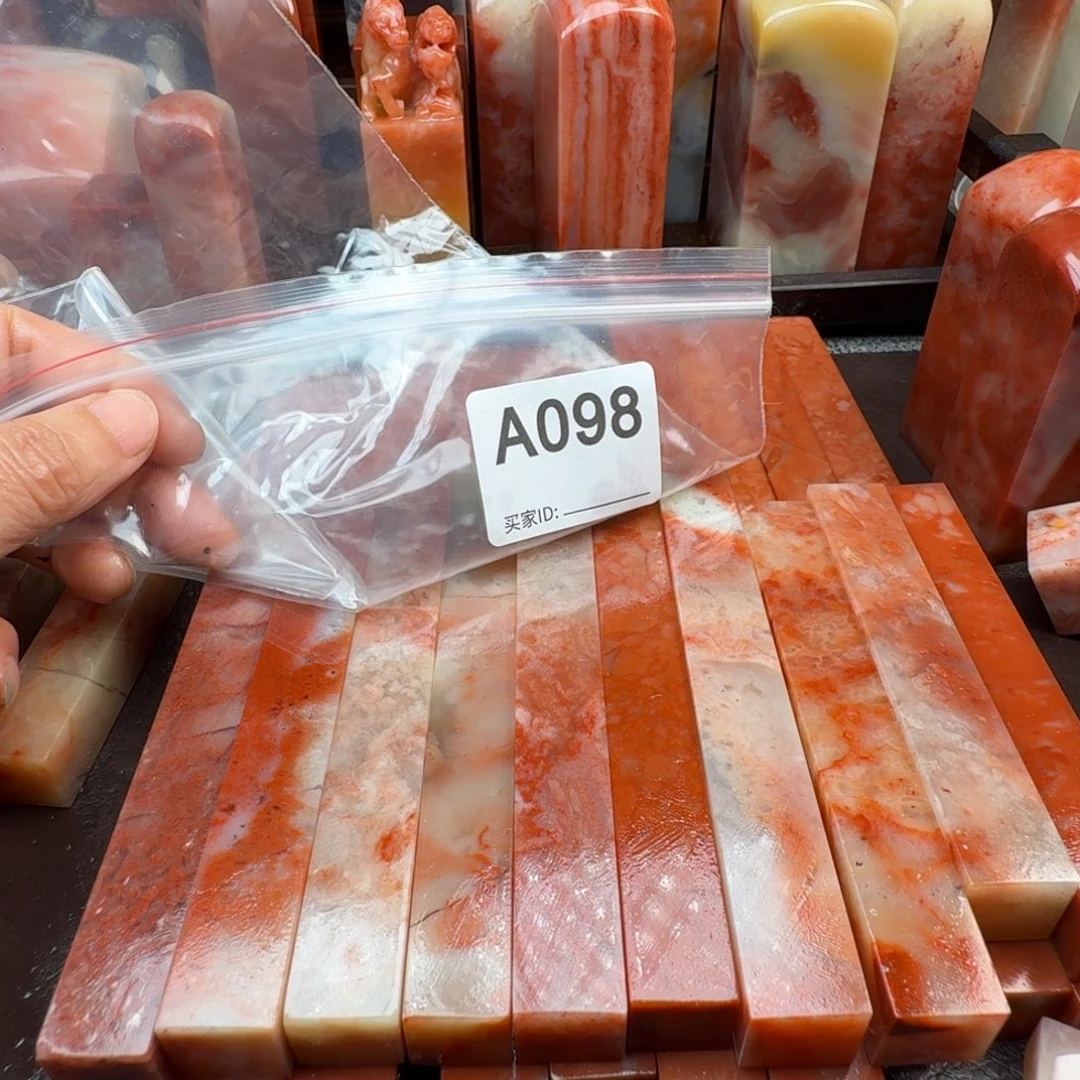 高***刻老挝石印石老挝石料