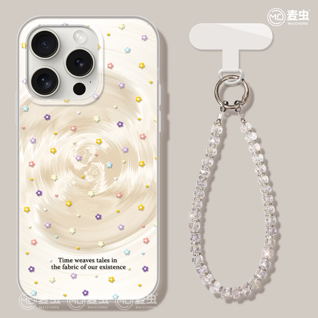 碎花适用于Mate70华为苹果16promax手机壳iPhone15高级小米