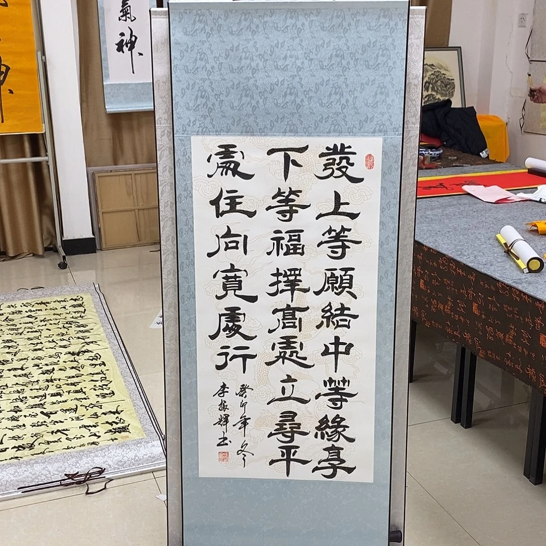 书法书法作品参加