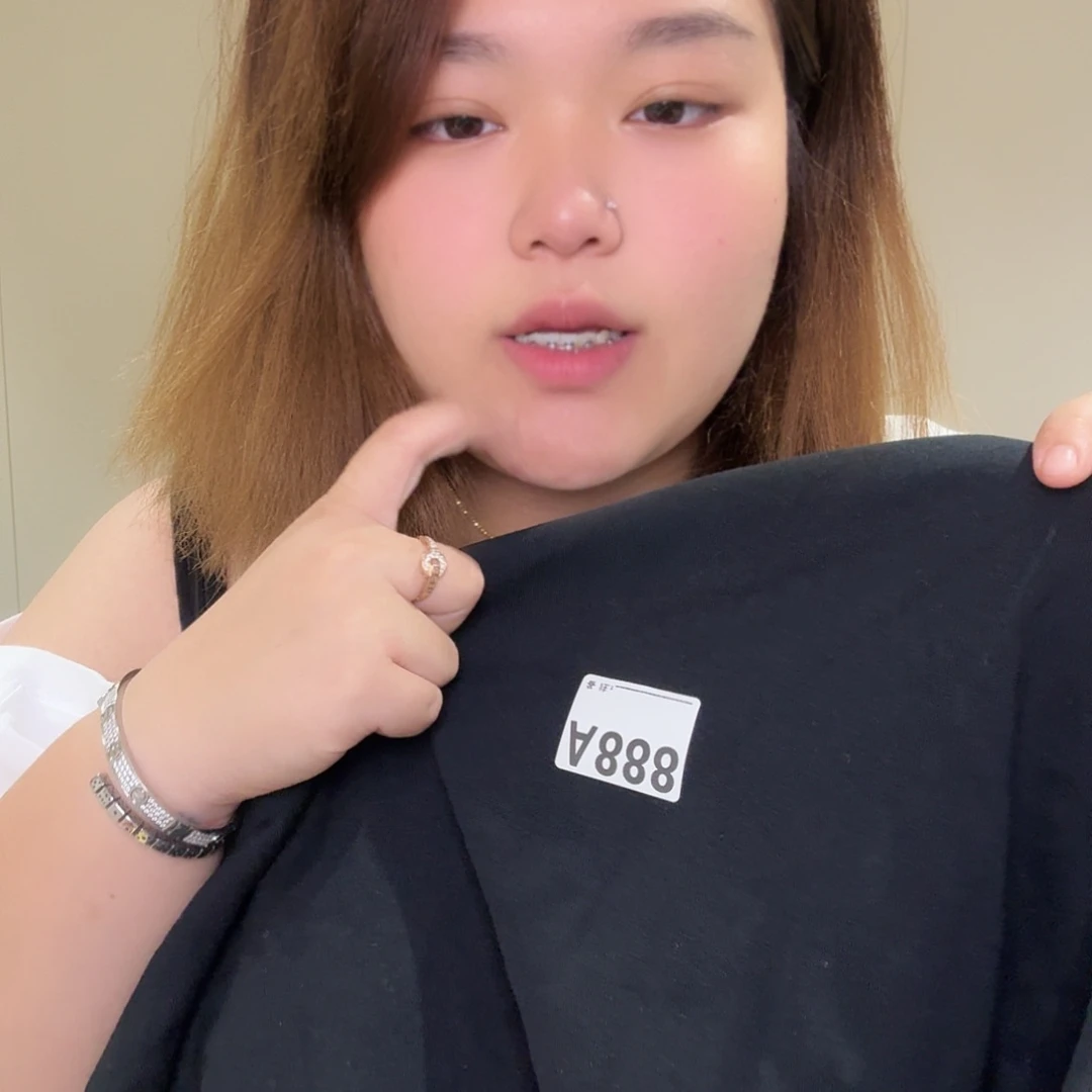 孤品叫号短袖上衣888
