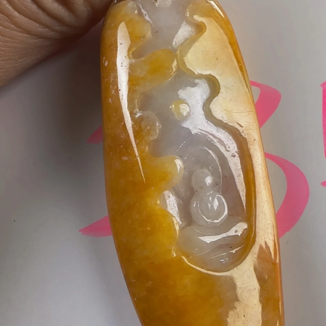 颈饰未镶嵌翡翠两块