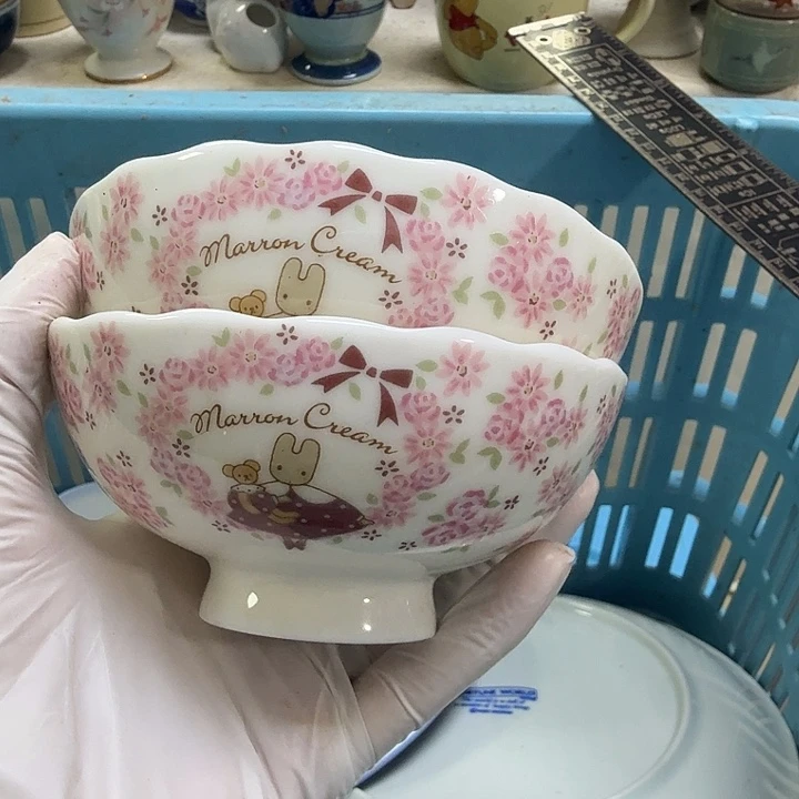 瓷片是***啊开播啦…开播啦！