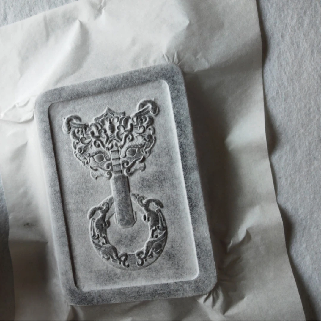 易县易水砚非遗体验馆-体验券