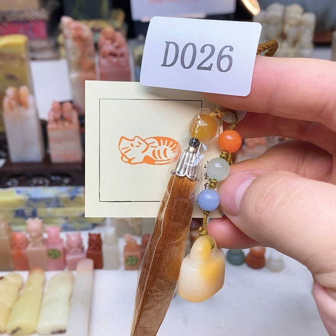 寿山石纯手工刻字