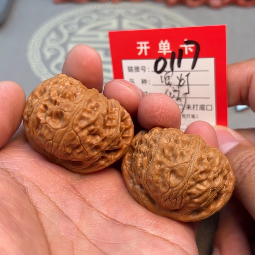 吊坠文玩核桃文玩