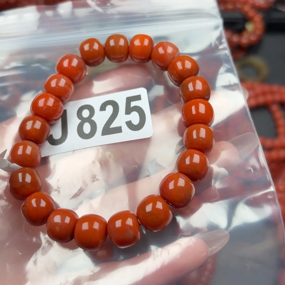 南红玛瑙珠宝奇石未镶嵌月****胧