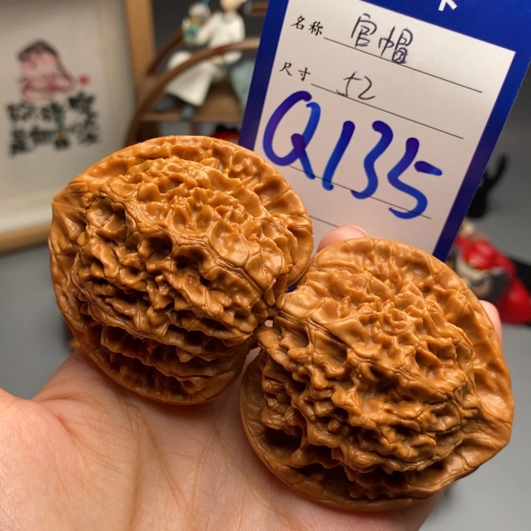 文玩核桃吊坠官帽52