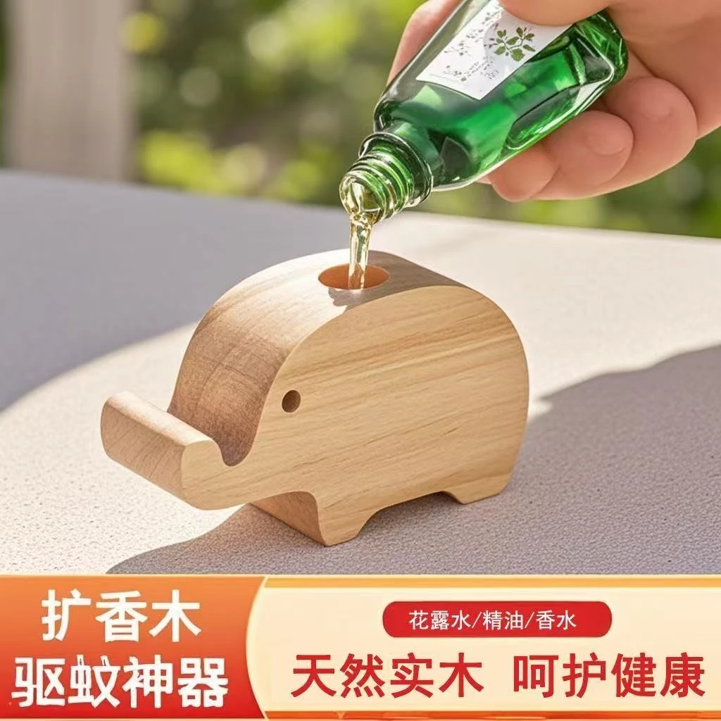 新款大象扩香木车载香薰扩香精油花露水风油精室内驱蚊无火挥发木