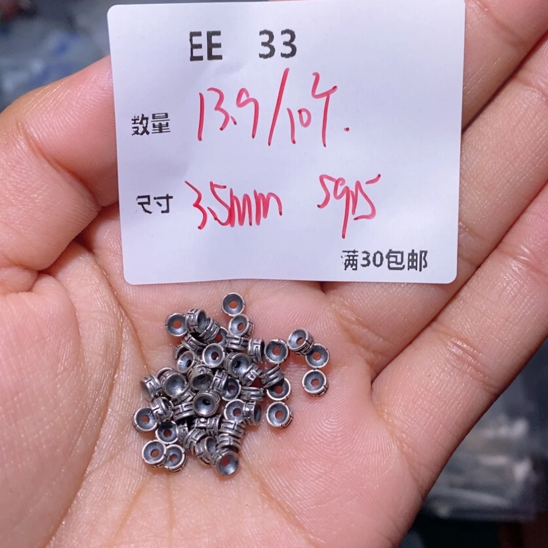 水晶颈饰银S925镶嵌EE33