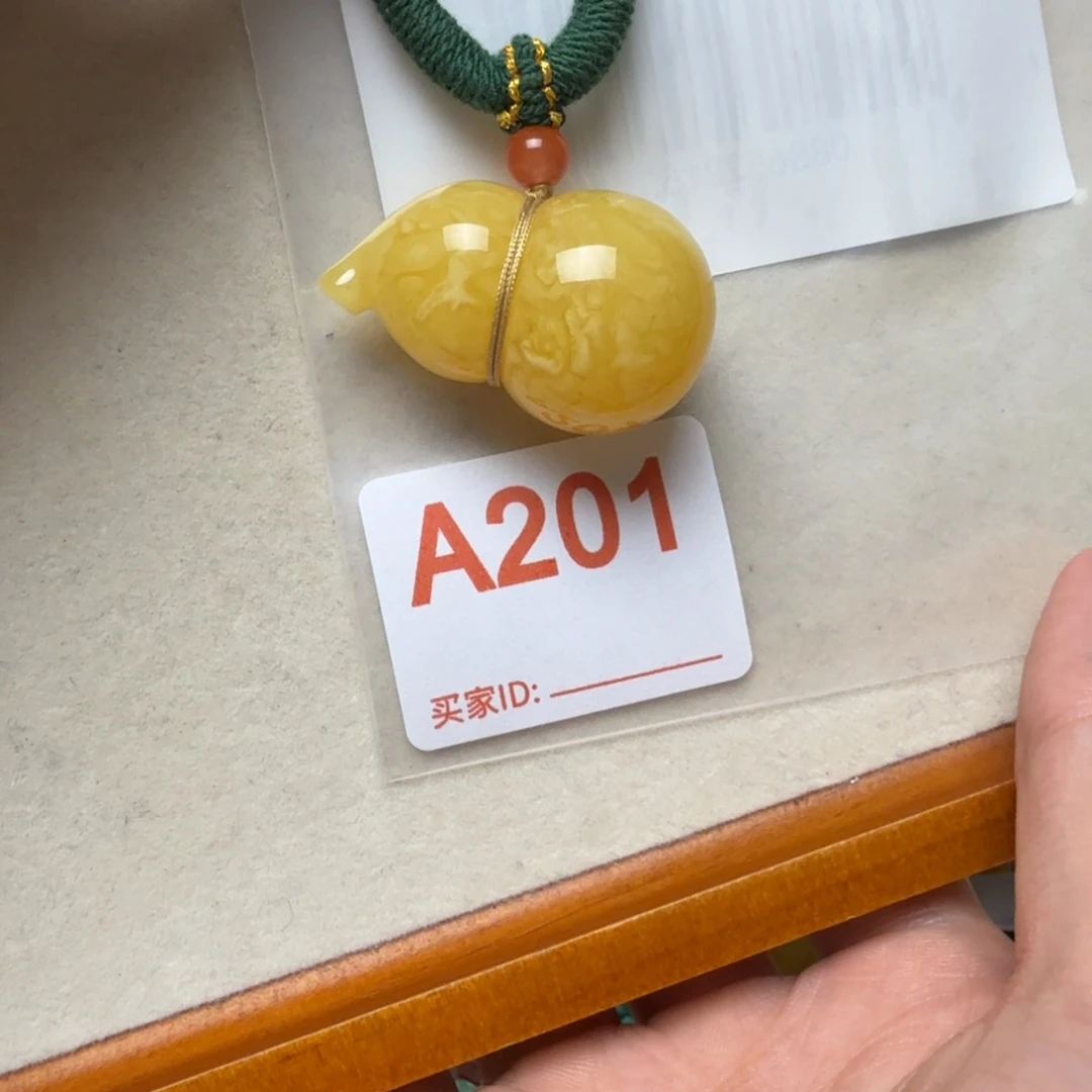 L***崽琥珀未镶嵌颈饰琥珀蜜蜡吊坠项链