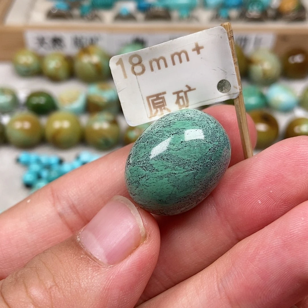 未镶嵌绿松石珠宝半成品