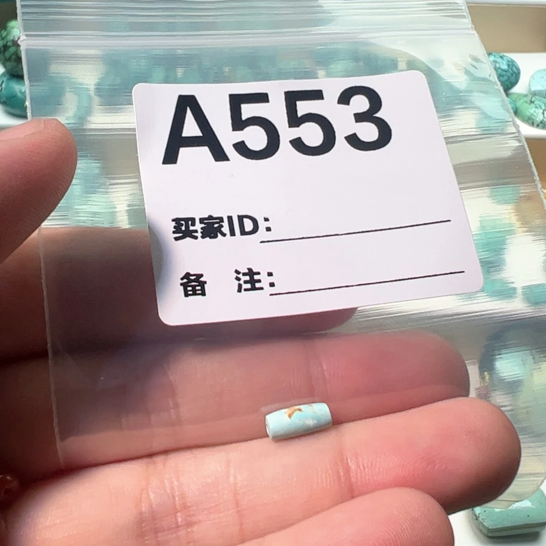 南红玛瑙3+桶珠未镶嵌