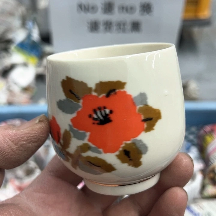 25包邮，盘子，碗，杯子，茶壶，默认瑕疵