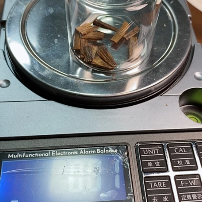 【闪购商品】越南芽庄白棋0.82克（福利01
