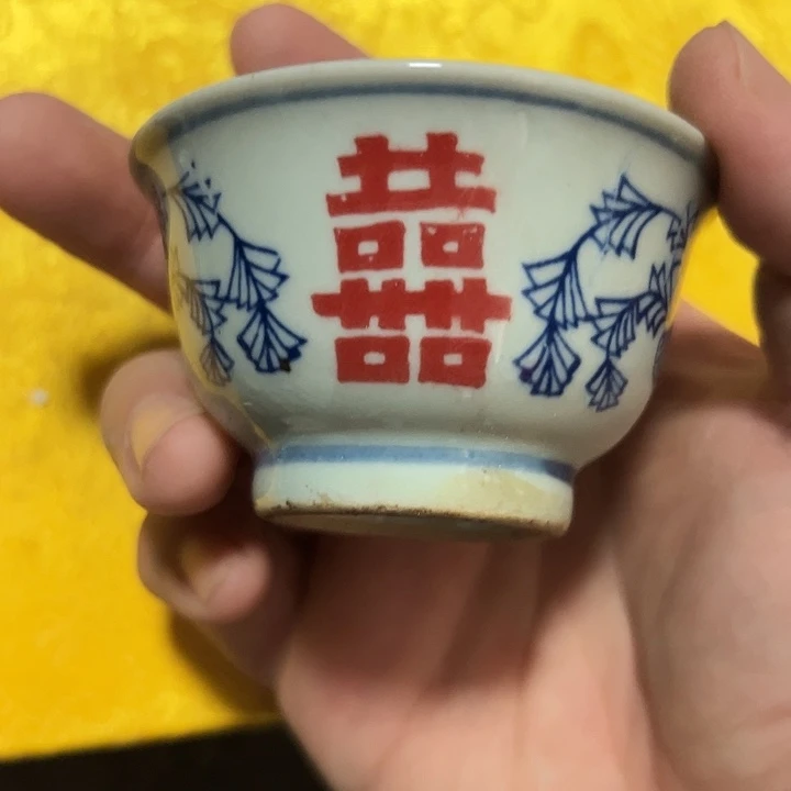 陶瓷设计风格设计