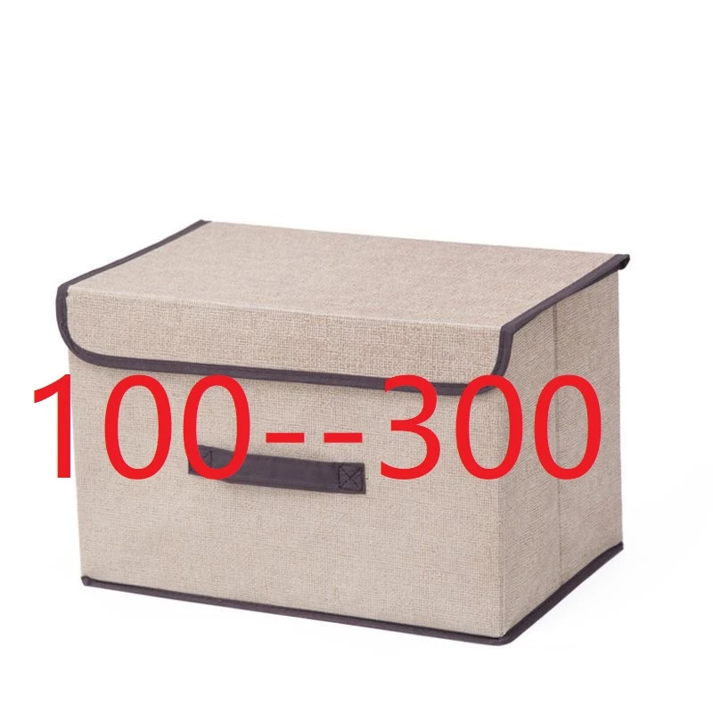 收纳篮家用可折叠防尘