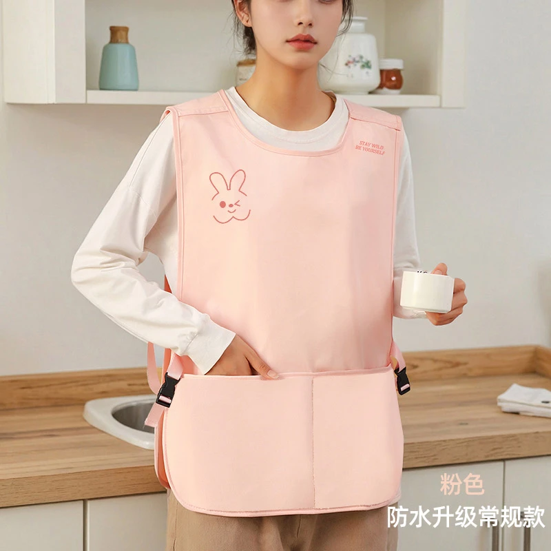 奶油风防脏围裙防水防污做饭时尚家用围裙做饭无袖可擦手防水围裙