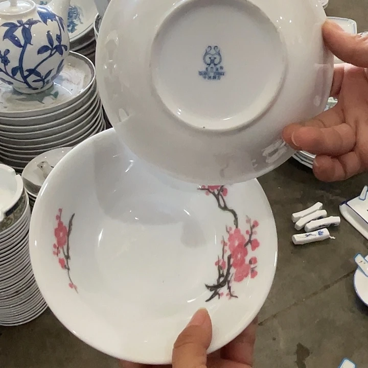 醴陵厂瓷放福利微瑕慎拍两个